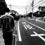 Saleem Al-azawi -A Yokohama Stroll